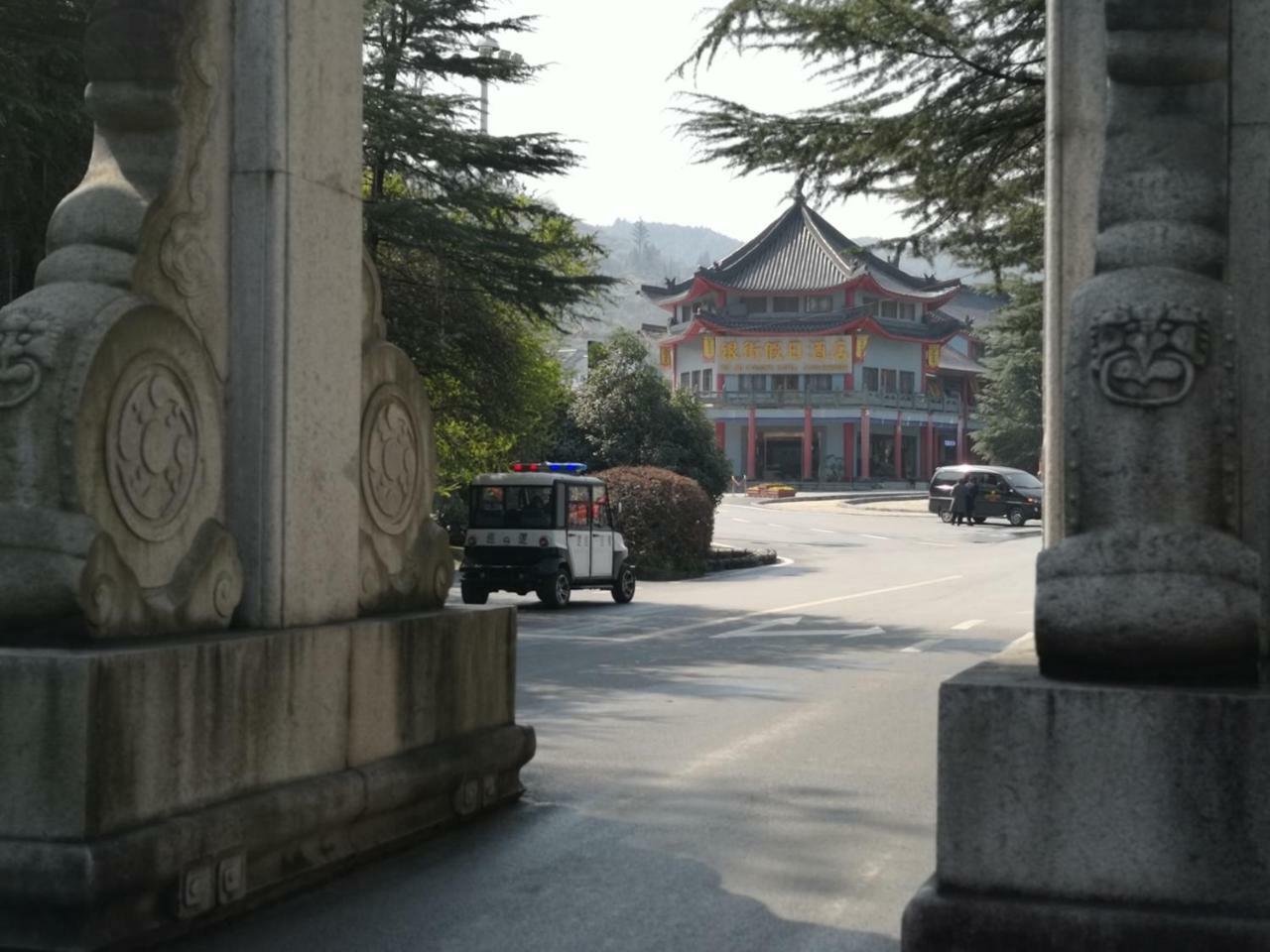 Wudangshan Yinjie Holiday Hotel Danjiangkou Exterior foto