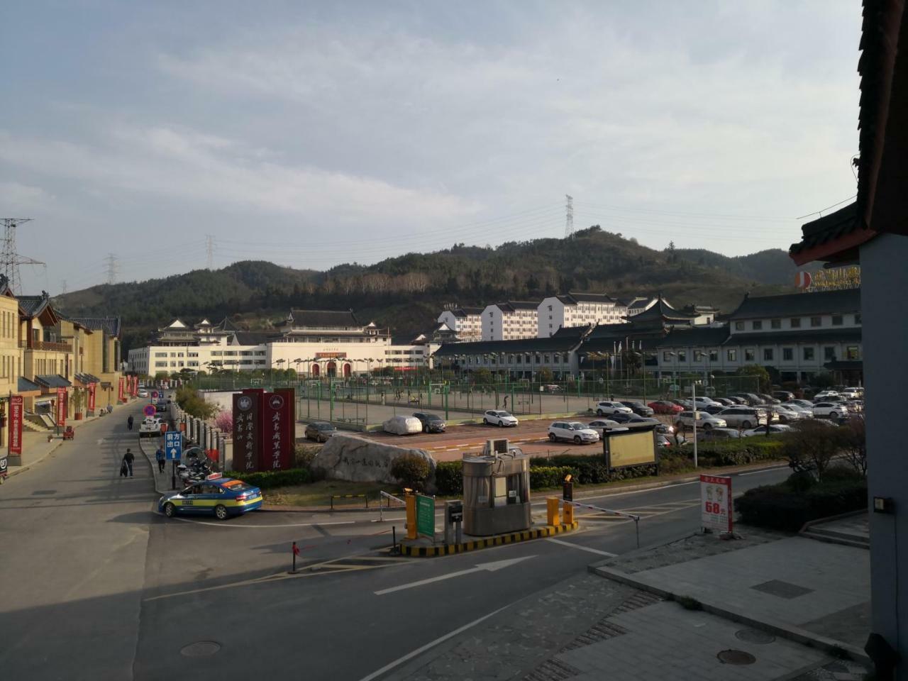Wudangshan Yinjie Holiday Hotel Danjiangkou Exterior foto